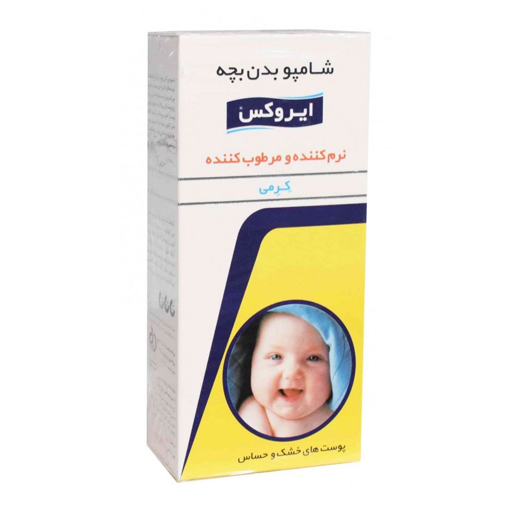 شامپو بدن بچه ایروکس نرم کننده ومرطوب کننده کرمی