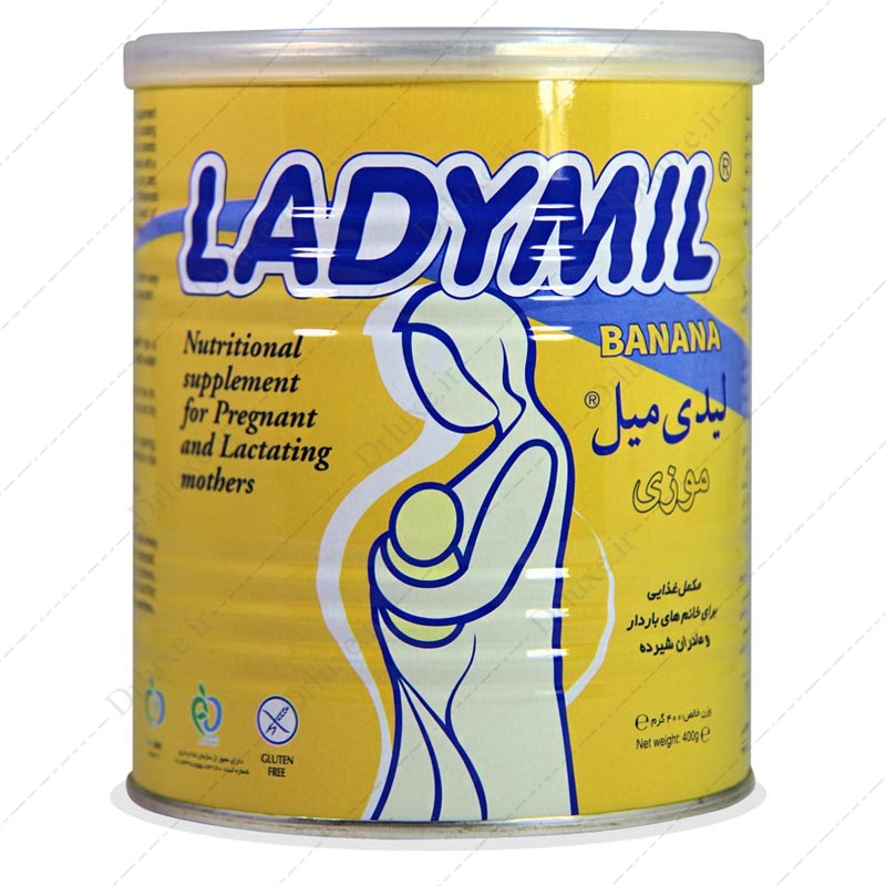 لیدی میل موزی