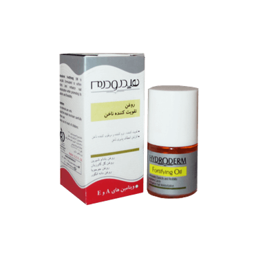 روغن تقویت ناخن هیدرودرم