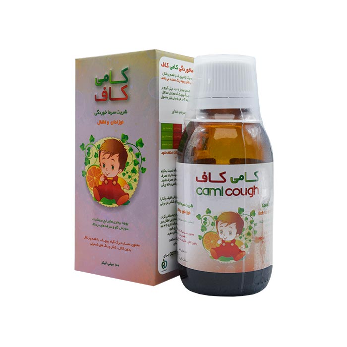 شربت کامی کاف