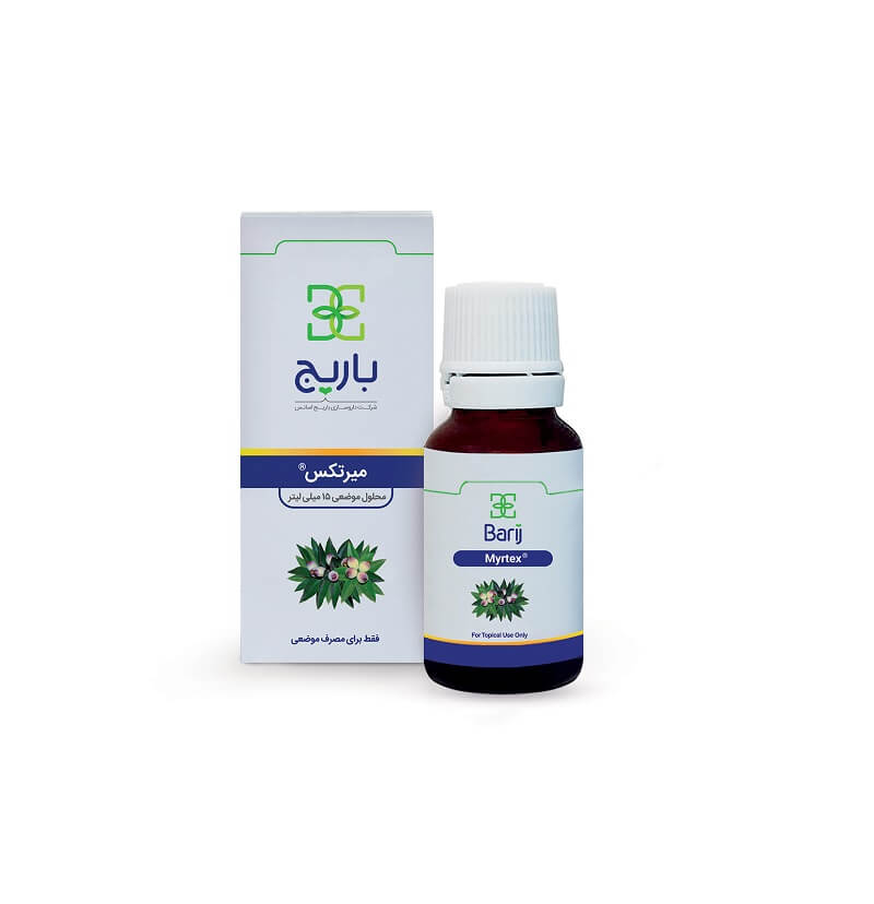 محلول میرتکس