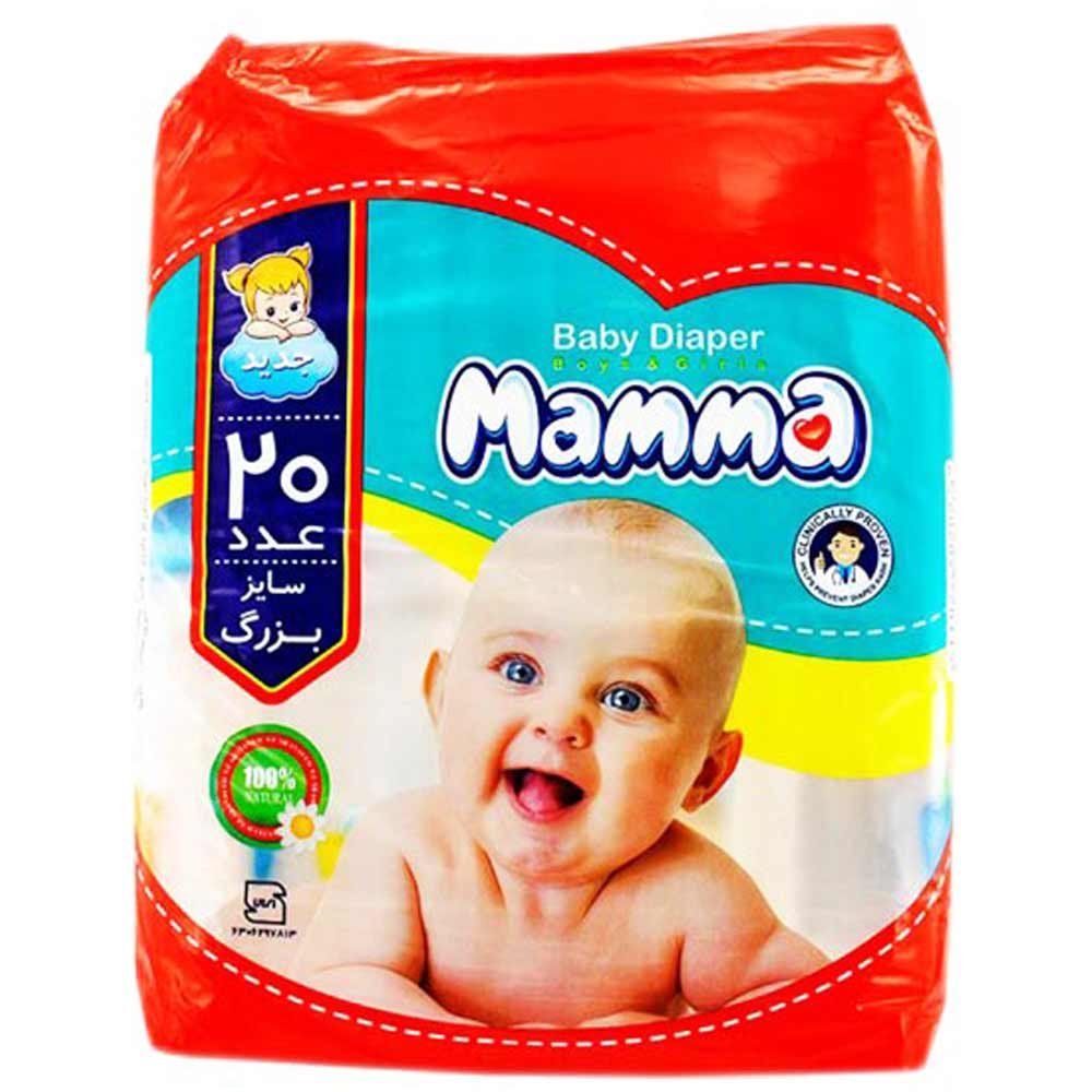 پوشک معمولی سایز بزرگ 20عددی