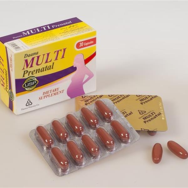 کپسول مولتی پریناتال
