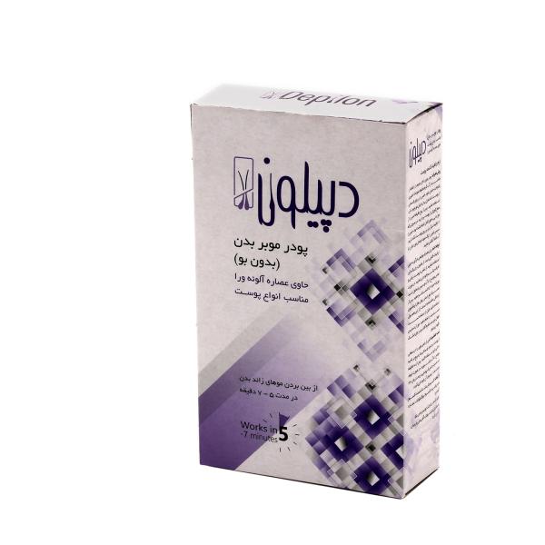 پودر موبر دپیلون