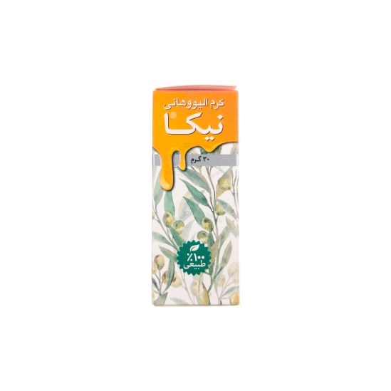 کرم الیو و هانی نیکا